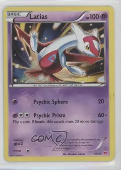 Latias Pokemon EX Trainer Kit: & Latios Deck #30 2004 - Image 1