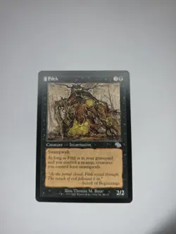 Filth - Judgment - Near Mint - MTG - Magic the Gathering -NM - Image 1