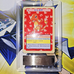 Pokemon 1997 TOPSUN CHARMANDER ARS 10 PSA 10 BLUE BACK POP 1! - Image 2