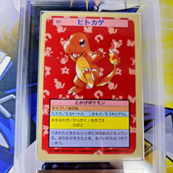 Pokemon 1997 TOPSUN CHARMANDER ARS 10 PSA 10 BLUE BACK POP 1! - Image 5