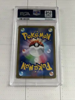 2022 Pokemon Japanese SWSH Lost Abyss #116 Full Art Fantina PSA 10 Gem Mint - Image 2