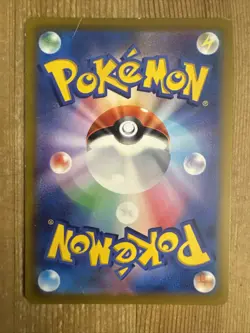 Moltres 007/030 Reverse Holo Japanese Pokemon Charizard Special Deck MP - Image 2