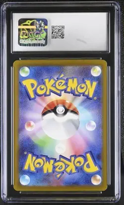 ✨✨ CGC 10 GEM MINT Japanese Altaria 194/172 VSTAR Universe Art Rare Holo Pokemon - Image 2