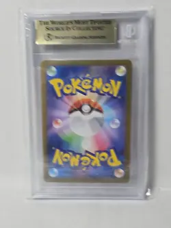 Raichu AR 074/071 Clay Burst Pokemon Card Japanese BGS 9.5 Gem Mint - Image 2