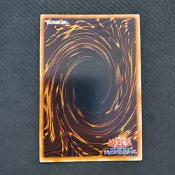 Yugioh Japanese Single OCG - Destiny Hero Malicious Ultra Rare DP05-JP011 - Image 2