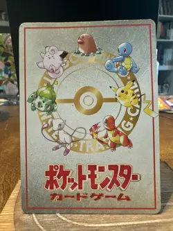 Puzzle TowerU Pokemon Card Japanese No.01 Vending Series 3 - Image 2