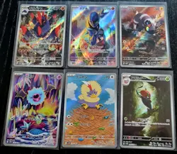 Pokemon TCG 2025 sv11w JPN selection of 6x AR Art Rare cards White Flare nm/m - Image 1