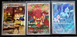 Pokemon TCG 2025 JPN sv11w selection of 7x AR Art Rare cards White Flare nm/m - Image 4