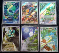 Pokemon TCG 2025 JPN sv11b selection of 6x AR Art Rare cards Black Bolt nm/m - Image 1