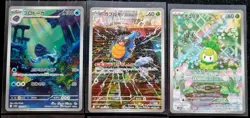 Pokemon TCG 2025 JPN sv11b selection of 6x AR Art Rare cards Black Bolt nm/m - Image 2