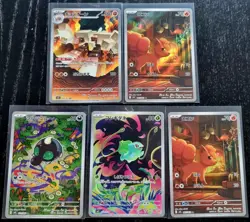Pokemon TCG 2025 JPN M1L selection of 5x AR Art Rare cards Mega Brave nm/m - Image 1