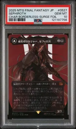 MTG Final Fantasy - SEPHIROTH (Japanese Borderless Surge Foil) - 0527 PSA 10! - Image 1