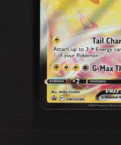 Pikachu VMAX SWSH286 Sword & Shield Black Star Promo Holo Pokemon Card LP - Image 5