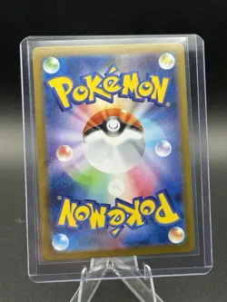 Spiritomb 071/063 M1L Mega Brave Pokemon Japanese - US SELLER - Image 2