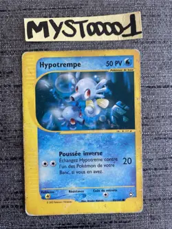 Carte Pokemon Hypotrempe 85/147 Aquapolis Wizard Francais Occasion - Image 1