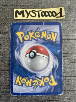 Carte Pokemon Hypotrempe 85/147 Aquapolis Wizard Francais Occasion - Image 2