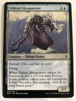 MTG Battle For Zendikar Eldrazi Skyspawner 058/274 NM - Image 1
