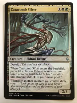 MTG Battle For Zendikar Catacomb Sifter 201/274 LP - Image 1