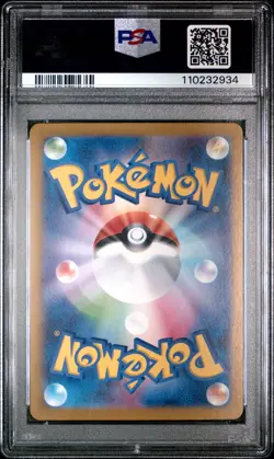 2024 Pokemon Japanese Sv-P Promo Meowth Sd Generations Sp Btl Set PSA 10 - Image 2