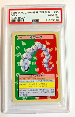 Pokemon PSA 10 Gem Mint 1995 ONIX Topsun Blue Back Japanese Promo #95 - Image 1