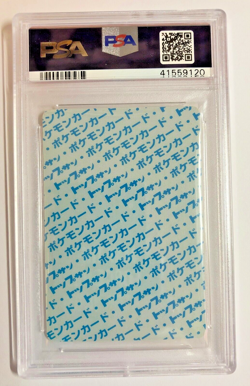 Pokemon PSA 10 Gem Mint 1995 ONIX Topsun Blue Back Japanese Promo #95 - Image 2