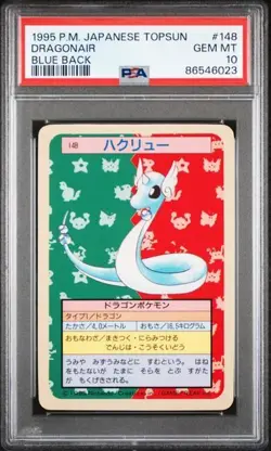 Pokemon Card Japanese Topsun Blue Back #148 Dragonair, PSA 10 Gem Mint - Image 1