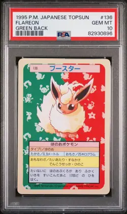 Pokemon Card Japanese Topsun Green Back #136 Flareon, PSA 10 Gem Mint - Image 1