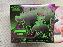 POKEMON SCARLET VIOLET SHROUDED FABLE ETB SEALED - Image 1