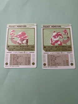 Pokemon Sealdass Sticker Card Drowzee Hypno Bandai Pocket Monsters 1997 Japan - Image 3