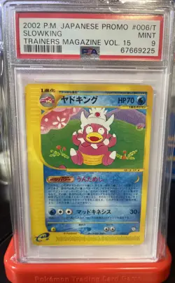 Pokemon PSA 9 2002 Japanese Promo Trainers Magazine Vol. 15 Slowking #006/T - Image 1