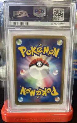 Pokemon PSA 9 2002 Japanese Promo Trainers Magazine Vol. 15 Slowking #006/T - Image 2