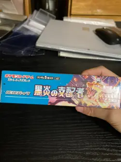 Pokemon Card Obsidian Flames Scarlet & Violet sv3 Japanese Sealed box - Image 2