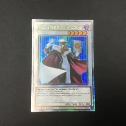 Yugioh T.G Hyper Librarian RA02-EN027 Quarter Century Secret Rare - Image 1