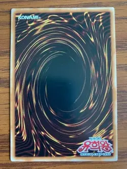 Yugioh! Fusionist LOB-K022 Korean Unlimited Rare NM - Image 2