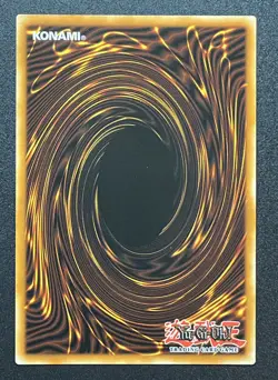 Yu-Gi-Oh Invasion of Chaos (25th Anniversary) Dark Mirror Force (Ultra Rare) NM - Image 2