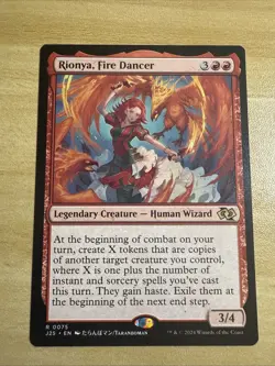 Rionya, Fire Dancer (Anime) Foundations Jumpstart Regular - Image 1