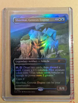 MTG - Shorikai, Genesis Engine Foil - Secret Lair - Free Postage - Image 1
