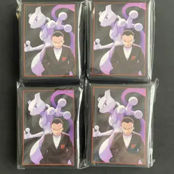 SEALED Pokemon Destined Rivals (4) Pack of 65 Sleeves - 260 Total - ETB Sleeves - Image 1