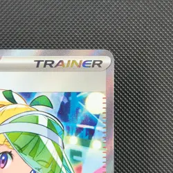 Pokemon TCG Emcee’s Hype 220/182 Ultra Rare Trainer Destined Rivals pack fresh - Image 3