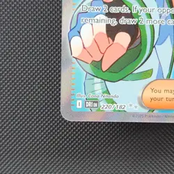 Pokemon TCG Emcee’s Hype 220/182 Ultra Rare Trainer Destined Rivals pack fresh - Image 5