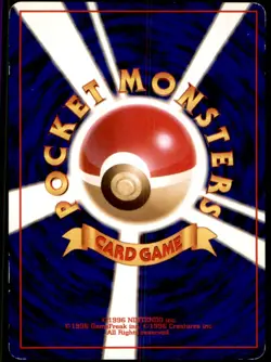 1997 Fossil Japanese Gengar Holo #94 - Image 2