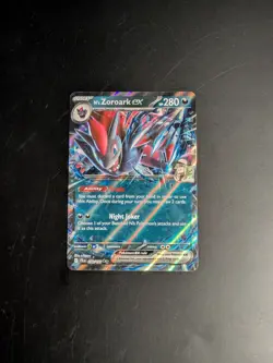 N's Zoroark 098/159 'Journey Together' Double Rare - NM | Pokemon TCG - Image 1