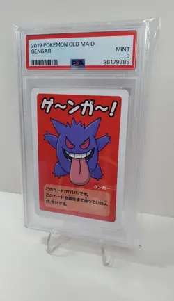 (PSA 9) 2019 Gengar Old Maid Playing Card - JPN (Pokémon) - Image 1