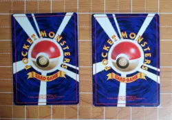 Pokemon TCG - Opened Tamamushi City Gym Erika Theme Deck Japanese 1998 - Image 4