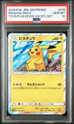 PSA10 Pikachu Holo 276/SM-P Toys R Us Eevee Gx PROMO Pokemon Card Japanese 2018 - Image 1