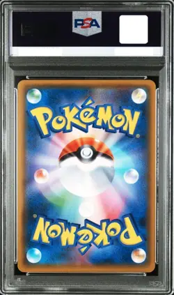PSA10 Pikachu Holo 276/SM-P Toys R Us Eevee Gx PROMO Pokemon Card Japanese 2018 - Image 2