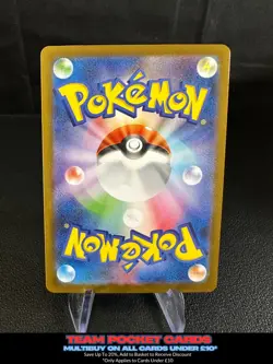 Team Rocket's Murkrow 106/098, sv10 Glory of Team Rocket, Pokemon, Japanese, NM - Image 2