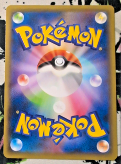 Charizard 143/S-P Pokemon Illustration Grand Prix - Image 2