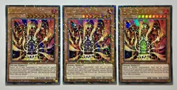 (x3 Set) Lava Golem HAC1-EN008 (NM) 1st Edition Ultra Parallel Rare Yu-Gi-Oh - Image 1
