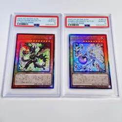 PSA 10 Yu-Gi-Oh! Japanese Diabellstar Vengeance Diabellze White Witch Ultimate - Image 1